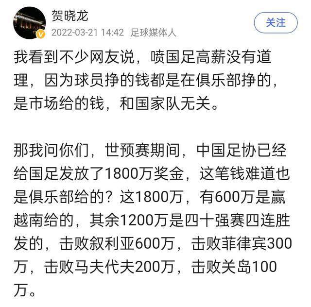 和班主任斗智斗勇最终却难逃走廊罚站，看似严苛的背后实则是老师的温柔与期待；墨彩宁和张公主虽经历矛盾但反而愈加牢固的闺蜜情引人共鸣；而顾天琦和墨彩宁在经历了办公室谈话、天台事件、篮球比赛、喷泉边许愿等事情后两人的关系也越走越近